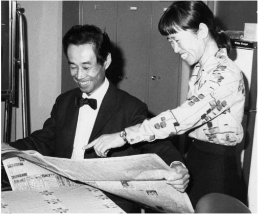 'Motoo Kimura and Tomoko Ohta'
